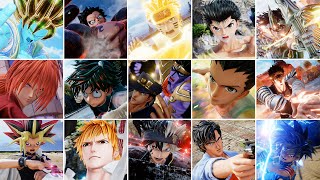 【PC版】ジャンプフォース 超必殺技集 JUMP FORCE Ultimate Attacks