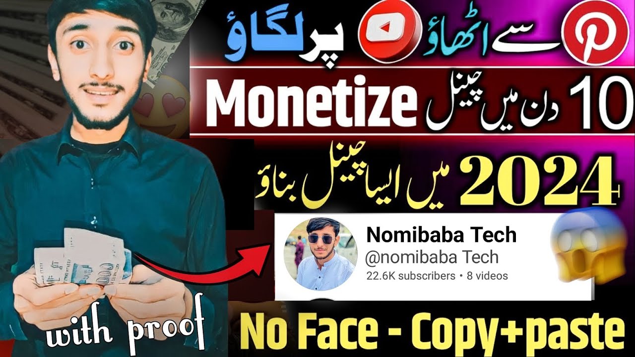 107$ 😱 No face (copy+paste) faceless youtube channel idea 2024 | Make ...