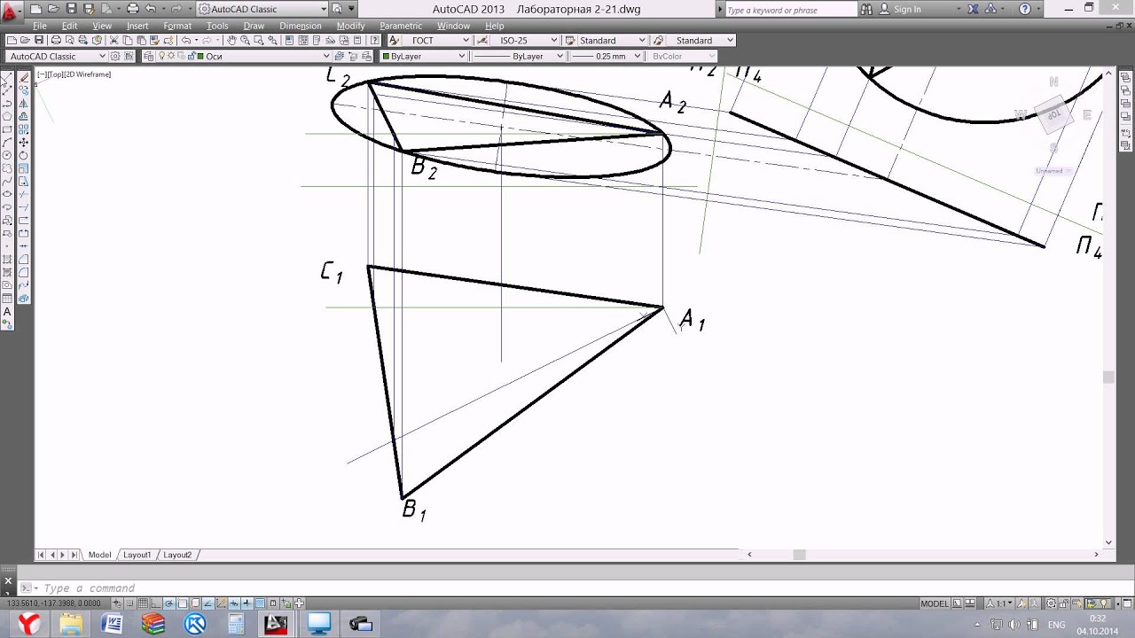 КПИ ФАКС первый курс, инженерная и компьютерная графика, лабораторная ...