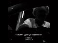 ونخواك اني ماخويتك عن طمع ستوريات قصائد اشعار حزينه شعر شعبي عراقي ستوريات انستا لايك اشتراك