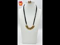 Black Beads Necklace with One Gram Gold Ammavari Roopam Pendant | Temple Jewellery