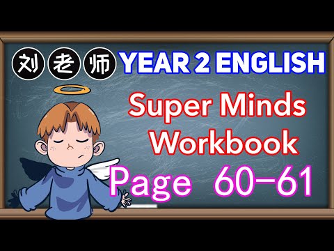 Year 2 Super Minds Workbook Answer Page 60 61 Unit 5 Free Time Practice 