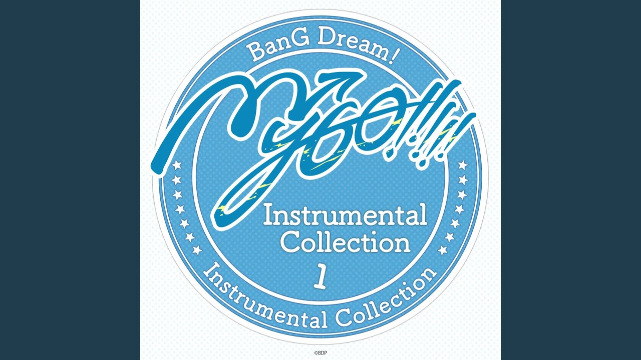 名無声 (instrumental)