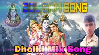 Download Lagu Bhang Pili Gora NE( New Latest Haryanvi )Mast Dholki Mix DJ Navin Monu MP3 Download Lagu Bhang Pili Gora NE( New Latest Haryanvi )Mast Dholki Mix DJ Navin Monu MP3