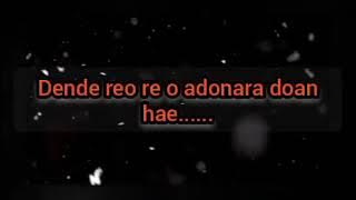 Dende Reo