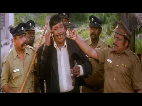 Nayanthara Vadivelu Comedy Scene | Super Hit Telugu Comedy | Telugu Movie