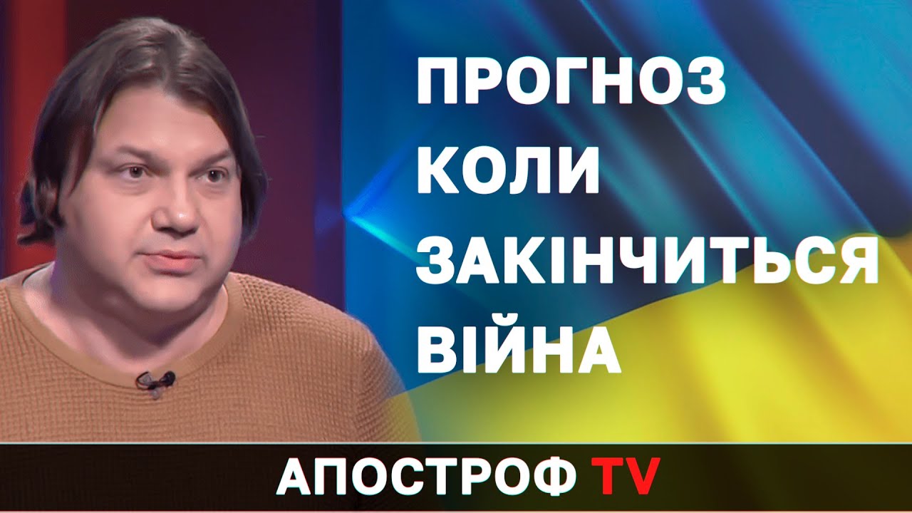 Минск Астролог Влада Вегова Отзывы