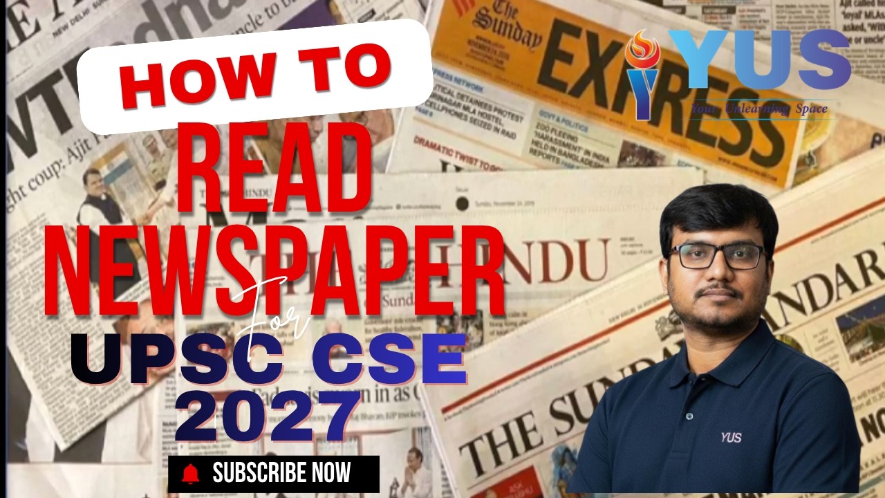 HOW TO READ NEWSPAPER? | YUS NEWS DAILY | THE HINDU | INDIAN EXPRESS ...
