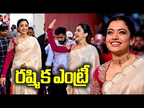Heroine Rashmika Mandanna Entry | Ranabaali Movie Pre Release Event | Vijay Deverakonda | V6ENT