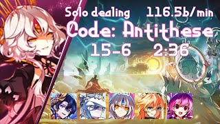 [Elsword NA/엘소드] Code: Antithese Solo Dealing 2:36 1165E / 코드: 안티테제 비원의 제단 솔딜 2:36 1165억