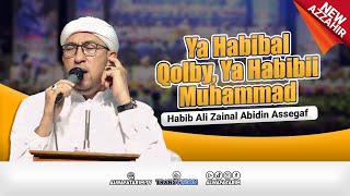 'NEW' Ya Habibal Qolby - Habib Ali Zainal Abidin Assegaf - Majelis Azzahir 2024 - Probolinggo