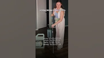 И полы кстати классно мыть парфюмированным средством 386328217 