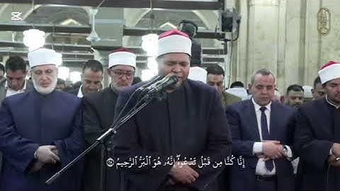 52 - سورة الطور - الشيخ محمد سالم عامر