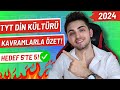 2024 TYT DİN KAVRAMLARLA SON TEKRAR! 🔥| Bunları Bilmeden Sınava Girme! | #yks #tyt