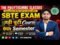SBTE Exam 2026 🔥 जड़ी-बूटी + PYQ Course | 6th Sem Electronics | 100% Pass Strategy 😱| SBTE BIHAR