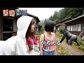 ㊗️47万再生!【ゴリ泣き村】犬鳴村に行ってみた #コメディ #怖い話 #コントチャンネル #21時のAI #ai #ホラー #都市伝説 #シュール #ネタ #YouTuber #ネタ動画 #犬鳴村