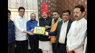 Announcement🚨 #reels #news #cricket #tournament  screenshot 2