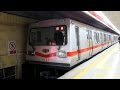 2015/11/14 北京地下鉄 1号線 SFM04型 & DKZ4型 天安門西駅