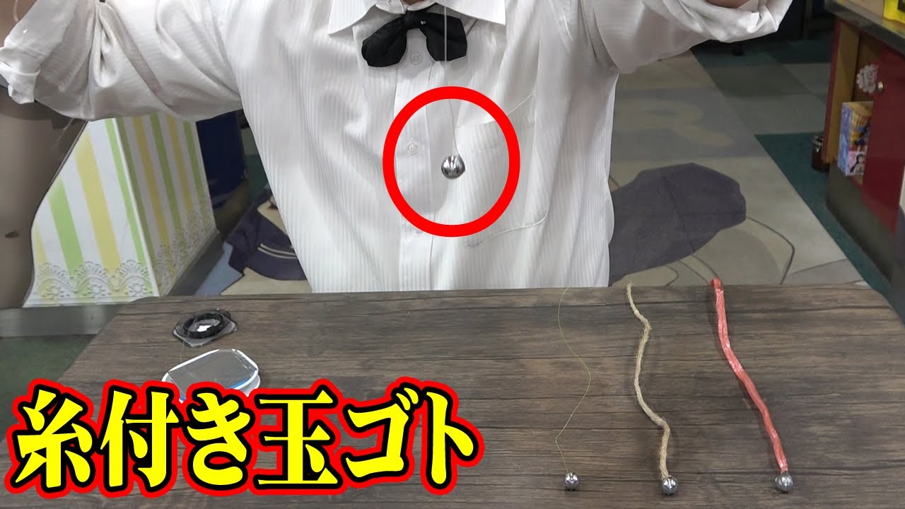 パチンコクエスト Youtube Channel Analytics And Report Desarrollado Por Noxinfluencer Mobile パチンコクエスト Youtube Channel Analytics And Report Desarrollado Por Noxinfluencer Mobile