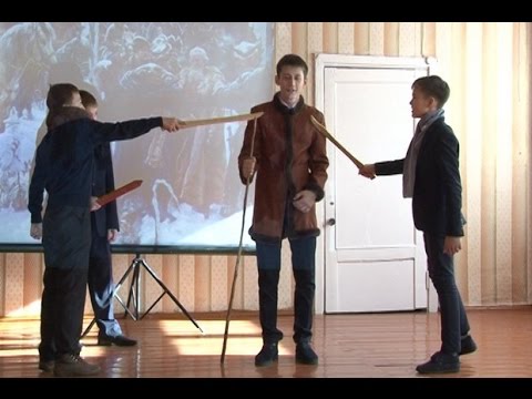 Урок патриотизма