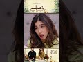 Faaslay Episode 32 Teaser Shorts Reels Faaslay Aliansari Sabooraly Pakistanidrama Greentv 