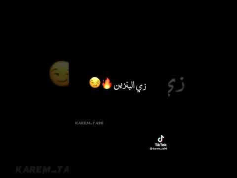 الناس طول ما بتتكلم عنك ليك قيمة