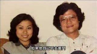 TV0936 奇妙恩典奇妙爱
