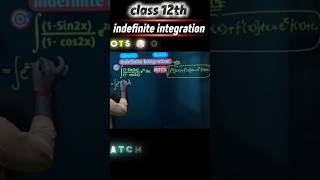Integration Formula Tricks You Must Know 💡 | Class 12 Maths #maths #viral #shots #class12