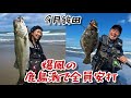 シーバス&ヒラメ❗ハイシーズン到来か⁉️