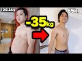【-35kg達成!!】100キロ越えのデブが本気でダイエットしたら別人に生まれ変わったww
