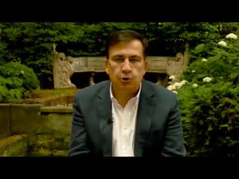 სააკაშვილი გვასწავლის რა ვქნათ თუ არ ვიცით ფეისბუქი და აიფონი