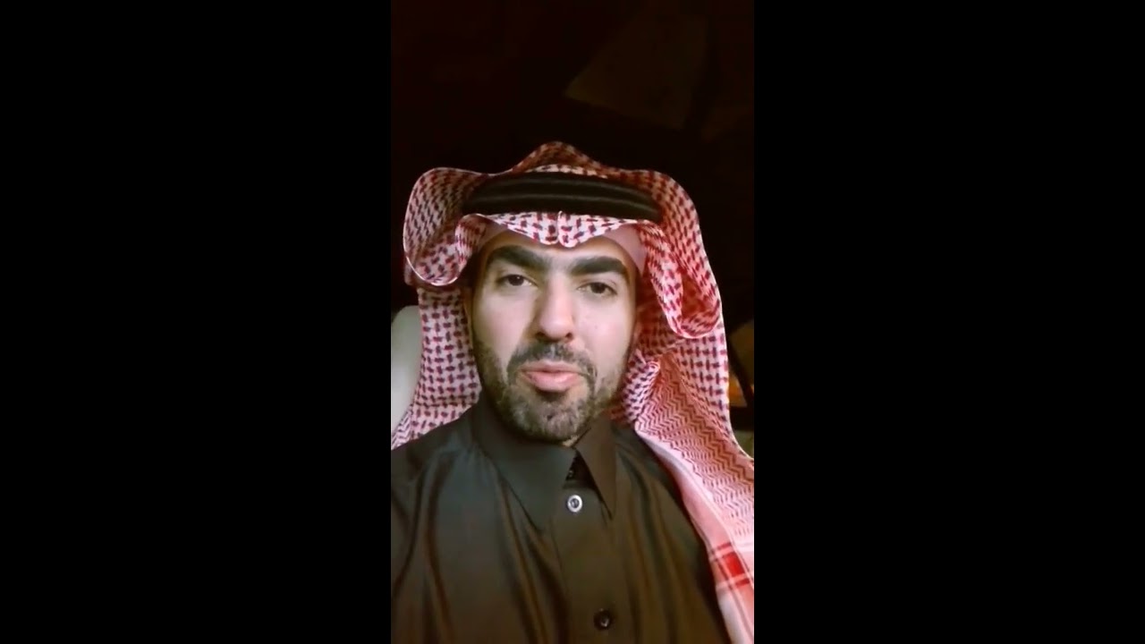 الخوف من المستقبل، والخوف من الفشل، البروفيسور محمد بن مترك آل شري القحطاني