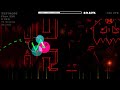 slaughterhouse good noclip run
