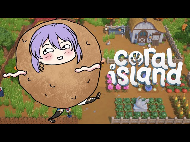 【Coral Island】Farmer , Miner or Diver?【holoID】のサムネイル