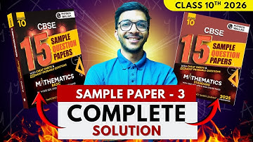Class 10 Sample Paper 2025 | Complete Solution & Important Questions | Brain Gain Academy