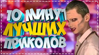 Приколы Для Взрослых Лучшие Приколы 2023  Час Приколов Смех Юмор   #Приколы  #Смех  #Юмор #Fails