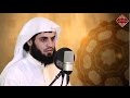 رعد محمد الكردي تلاوة مرئية لسورة الإنفطار رعد محمد الكردي تلاوة مرئية لسورة الإنفطار