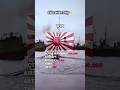Now vs Then Japan Army vs WW1 (Japanese Empire)