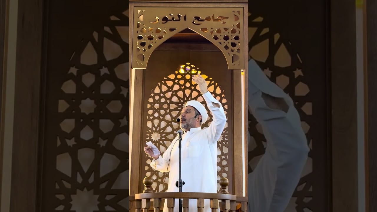 خطبة الجمعة (47) - د.عزيز اسماعيل العزي (الحمد والحمدلة) 23/8/2024