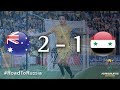 Australia vs Syria (2018 FIFA World Cup Qualifiers)