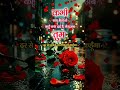 कभी साथ बैठो तो #trending #love viral short #shorts tere bina