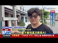漁船提前進港卸貨 基隆崁仔頂一早人潮多