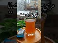مرسی بابا کلیپ پدر بابا 