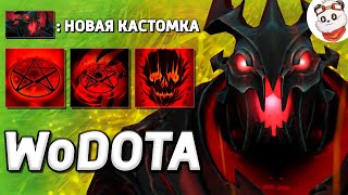 ГИГАЧАД ШАДОУ ФИНД 10.000 ЗДОРОВЬЯ / WORLD OF DOTA / Дота 2