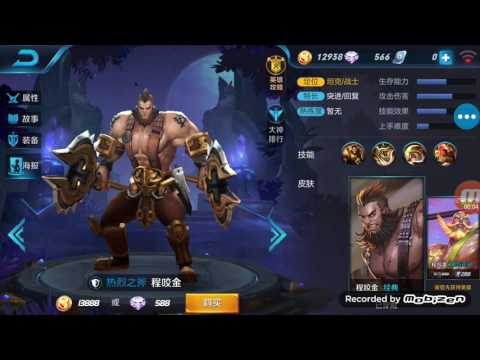 Mobile legends \u00e7in: karakter\u002639;ler 2  YouTube