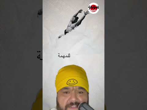 تمارين القوة لمصارعين السومو