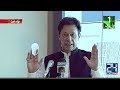 Live | PM Imran Khan Inaugurates Peshawar BRT Project