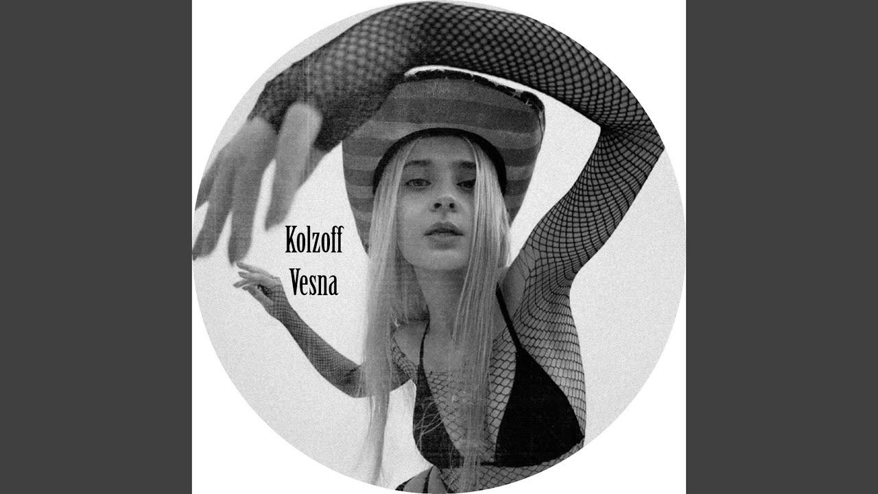 Watch Vesna on YouTube Watch Vesna on YouTube