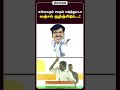 எல்லாரும் சபதம் எடுத்துட்டா லஞ்சம் ஒழிஞ்சிடும்...!