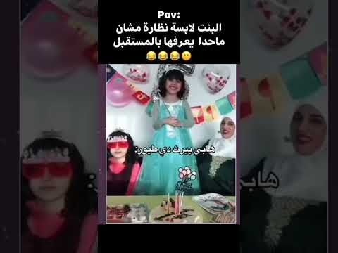 اكسبلور  هابي دايت طيور